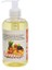 Egzotik Aromaterapi Masaj Yağı 250 ml 3