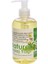 Bitkisel Masaj Yağı 250 ml 2