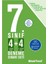 Tudem Yayınları 7. Sınıf 4+4 Deneme Sınav Seti 1