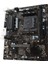 A320M PRO-VD Plus AMD A320 1866Mhz DDR4 Soket AM4 mATX Anakart (A320M PRO-VD PLUS) 1