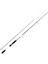 Lrf Ccs 244 Cm 2 Parça Spin Kamışı 1