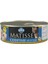 Codfish - Morina Balığı Kedi Konservesi 80 gr (12 Adet) 1