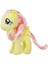 My Little Pony Saçlı Küçük Pony Peluş E0032-E0435 1