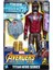 Infinity War Titan Hero Starlord E0611 2