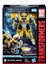 Film Serileri Figür Bumblebee E0701-E0739 2