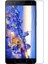 ZTE Nubia Z17 Mini S Tempered Glass Cam Ekran Koruma 1
