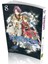 Noragami Başıboş Tanrı Cilt 8 1