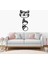 Kedi78 Duvar Sticker 1