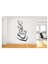 Kahve Duvar Sticker 1
