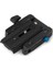 P4 Video Quick-Release Clamp 2