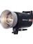 Elc Pro Hd 500 Paraflaş 1