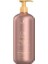 Schwarzkopf Professional Oil Ultime Marula Rose Şampuan 300 ml 1