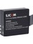 SJCAM SJ4000 SJ5000 Elite M10 Aksiyon Kamera 900 mAh Yedek Batarya 1