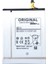 Samsung Galaxy Tab T113 Tablet Bataryası + Ekran Koruyucu 1