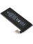 Apple iPhone 5S Batarya 1560 mAh + Cam Jelatin 1