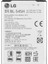 LG G3 Batarya 1