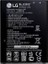 LG V10 Batarya 1
