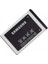 Samsung Galaxy E250 Batarya 1