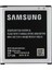 Samsung Galaxy J2 Batarya 1