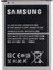Samsung Galaxy S4 Mini Batarya + Cam 1