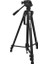 Weifeng 3540 Pro Tripod Çep Telefonu Aparatı Hediyeli 1