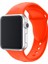 Apple Watch Uyumlu 38 mm İçin Silikon Kordon 1