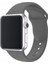 Apple Watch Uyumlu 38 mm İçin Silikon Kordon 1