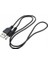 PLS310 USB Radyo Şarj Kablosu 3.5*1.35Mm / USB To 3.5X1.35Mm Pc Tablet 2