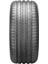 205/40 R17 84W XL Presto UHP 2 FP Oto Yaz Lastiği ( Üretim Yılı: 2023 ) 2