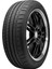 255/45 R19 100Y Pilot Super Sport N0 Oto Yaz Lastiği ( Üretim Yılı: 2023 ) 1