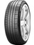 245/40 R19 98Y XL P Zero PZ4 ZR Oto Yaz Lastiği ( Üretim Yılı: 2023 ) 1