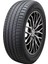315/35 R20 110W XL Latitude Sport 3 GRNX SUV Yaz Lastiği ( Üretim Yılı: 2023 ) 1