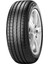 215/55 R17 94V Cinturato P7 Seal-Inside Oto Yaz Lastiği ( Üretim Yılı: 2023 ) 1