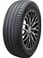 235/55 R19 101Y Latitude Sport 3 Oto Yaz Lastiği ( Üretim Yılı: 2023 ) 1