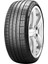 245/45 R19 98Y P Zero RFT L.S. Oto Yaz Lastiği ( Üretim Yılı: 2023 ) 1