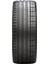 245/45 R19 98Y P Zero RFT L.S. Oto Yaz Lastiği ( Üretim Yılı: 2023 ) 2
