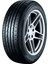215/45 R16 TL 90V XL ContiPremiumContact 2 AO FR Oto Yaz Lastiği ( Üretim Yılı: 2023 ) 1