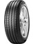 245/45 R18 100Y XL Cinturato P7 Mo Oto Yaz Lastiği ( Üretim Yılı: 2023 ) 1