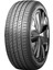 245/40 R19 98Y XL N'Fera Su1 Oto Yaz Lastiği ( Üretim Yılı: 2023 ) 1