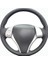 Nissan Qashqai 14-17 Uyumlu Araca Özel Deri Direksiyon Kılıfı 1