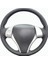 Nissan Xtrail 14-17 Uyumlu Araca Özel Deri Direksiyon Kılıfı 1
