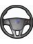 Volvo V70 2014 Uyumlu Araca Özel Deri Direksiyon Kılıfı 1