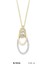 14 Ayar Altın Oval Kolye Kly836 1