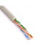 HY-CAT600 305m Gri Utp CAT6 Kablo 1