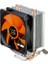 TYR SD962/B İntel/Amd CPU Fan 1