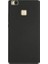 Huawei P9 Lite 2016 Kılıf Mat Silikon Kılıf Slim Fit Simple Case Siyah 1