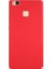 Huawei P9 Lite 2016 Kılıf Mat Silikon Kılıf Slim Fit Simple Case Kırmızı 1