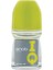 Iq Roll-On 50 ml 1