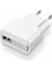 Lightning Seyahat Ş. 2A (Kablo+Adaptör) 3