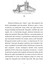 Sherlock Holmes: Suç Uyanıyor - Sir Arthur Conan Doyle 3
